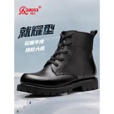 Strongman 3515 botas masculinas genuínas botas ao ar livre All-Match resistente ao desgaste botas curtas de couro botas
