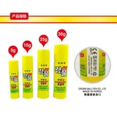 Genuíno coreano coreano coreano cola vara coroa transparente/roxo cola sólida vara 8G/15G/25G/35G Super pegajoso não-tóx