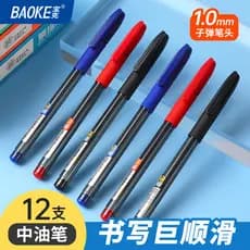 Baoke 1.0MM suave médio óleo caneta B82 negrito Push tipo caneta esferográfica estudante escritório caneta esferográfica