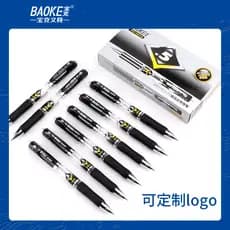 Frete grátis PC1914 Press Gel Pen Press Signature Pen 0.5mm Caneta tinteiro 12 Pcs Preto Azul Vermelho