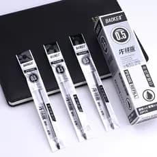 Frete grátis recarga de Gel Baoke 106E recarga de caneta tinteiro 0.5mm recarga à base de água recarga de assinatura 20