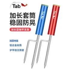 Suporte para vara de mar Vara de arremesso de pesca selvagem Inserção de solo Suporte para vara de pesca Vara de pesca I
