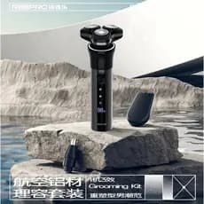 Riple RS968 Navalha Elétrica Masculina Multifuncional 8W Presente de Amante de Alta Potência para Marido