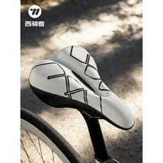 Western Rider capa de almofada de assento de bicicleta Mountain Road Bike Super macio almofada grossa Anti-Butt dor libe