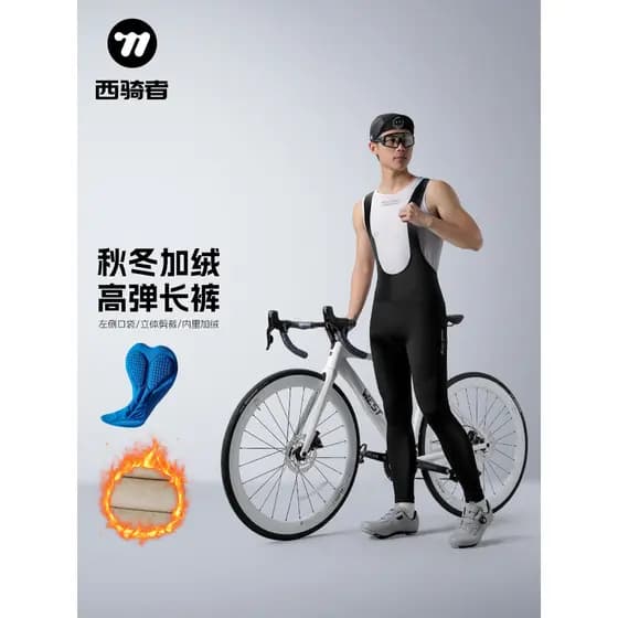 Western Rider calças de ciclismo calças masculinas velo quente macacão feminino outono inverno Mountain Road Bike equipa