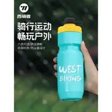 Western Rider ciclismo garrafa de água Mountain Road bicicleta esportes ao ar livre copo água espremer copo água equipam