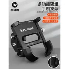 Western Rider bicicleta suporte do telefone fone de ouvido Mountain Road bicicleta suporte do telefone guiador capa supo