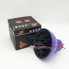 Estúdio de secador de cabelo resistente a altas temperaturas Universal frete grátis