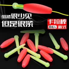 Novo kaaraman vara Shi pendurado vara umidade pesca em rocha awa flutuante Gadget awa vara não machuca linha karaman var