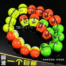 Pesca em rocha ABS resistente a choques Awa Rock Fishing Float Plástico Rock Fishing Awa Water Float Rock Fishing Pingen