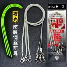 Linha de chumbo de 49 fios Super brilhante luminosa mar profundo linha de fio de aço Anti-mordida linha de pesca marítim