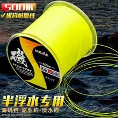 Linha de pesca em rocha Semi-flutuante de seda crua japonesa 500m Linha principal de pesca marítima Armazém de lago resi