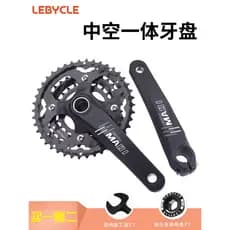 Le Baike Mountain Bike Oco Integrado Conjunto de Manivela 42T Modificado Coroa Acessórios de Carretel Único