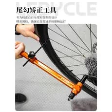 Le bakie chave de correção de gancho traseiro de bicicleta, ferramenta de correção de gancho traseiro, mudança de reparo