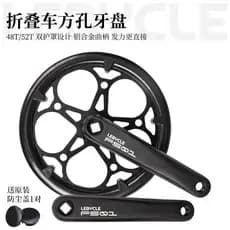 Le Baike coroa de bicicleta dobrável 52 dentes 48 buraco quadrado manivela Pedal grande coroa adequada para dirigir veíc