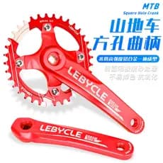 Le Baike Mountain Bike buraco quadrado eixo Central pedaleira modificado positivo negativo dentes único disco Pedal mani