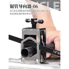 Le Baike bicicleta garfo dianteiro guiador Horizontal tubo cortador titular ferramenta de alta resistência aço inoxidáve