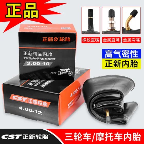 Tubo interno do triciclo elétrico Zhengxin 2.75/3.75/4.00/4.50/5.00-12-14 pneu 3.00-10