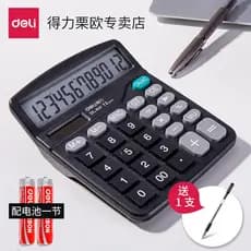 Calculadora Deli Contabilidade de escritório Calculadora de energia Solar dedicada para uso do aluno com Universidade de