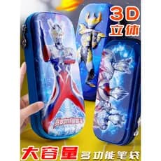 Ultraman Caixa de papelaria Estilo menino Estojo de lápis Estojo de lápis Caixa de armazenamento Menino Menino Menino Me