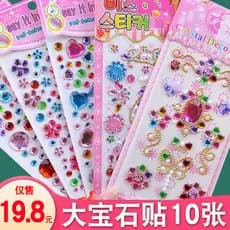 Crianças Gem diamante adesivos papel menina princesa tridimensional dos desenhos animados pequenos adesivos decoração ma