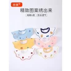 Bebê saliva toalha menino babador de algodão puro à prova dwaterproof água saliva bolso recém-nascido Anti-cuspir babado