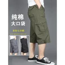Calças cortadas de verão masculinas soltas All-Match tamanho grande calças médias Multi-bolso esportes puro algodão Casu