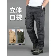 Primavera outono macacão masculino Multi-bolso calças retas puro algodão ao ar livre multifuncional calças casuais solta