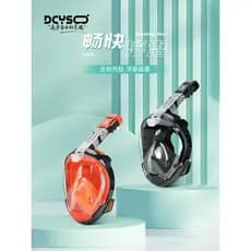 Dcyso Snorkeling Sambo Óculos de Mergulho Adulto Anti-Fog Miopia Máscara de Mergulho Conjunto de Snorkel de Secagem Comp