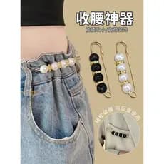 Calças cintura grande mudança pequenos Jeans apertar cintura ferramenta útil sem perfuração vestido pino botão costura-l