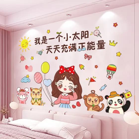 Adesivos de parede dos desenhos animados menina adesivos de parede papel de parede auto-adesivo quarto quente cabeceira