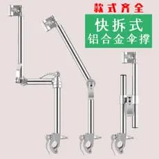 Suporte de guarda-chuva para carro elétrico, suporte para bicicleta, Scooter elétrica, carrinho de bebê, clipe para guar