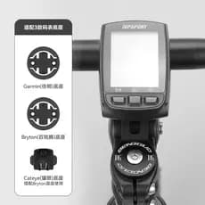 Suporte tigela conjunto capa cronômetro assento Garmin Bairui Teng Blackbird cronômetro suporte estrada Mountain Bike ca