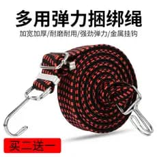 Correia de motocicleta elétrica corda elástica cinta de tendão de carne elástico gancho prateleira Mountain Bike bagagem