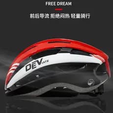 Capacete de bicicleta Mountain Bike capacete ciclismo esportes capacete moldagem de uma peça Commuter Unisex Universal