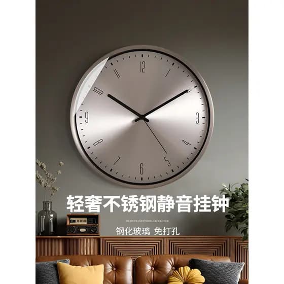 TQJ simples luz de luxo aço inoxidável relógio parede sala estar casa quarto mudo criativo relógio quartzo