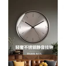 TQJ simples luz de luxo aço inoxidável relógio parede sala estar casa quarto mudo criativo relógio quartzo