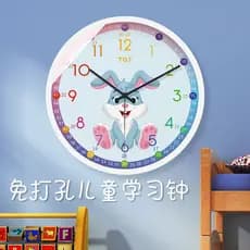 TQJ Relógio de aprendizagem para quarto infantil sem perfuração, relógio de parede para sala de estar, relógio de quartz