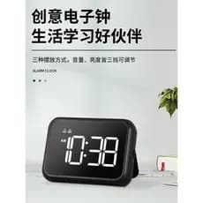 LED eletrônico relógio inteligente Snooze despertador cabeceira luz da noite relógio de mesa estudantes mudo moda Deskto