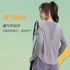 Solto esportes topo feminino primavera novo estilo gaze respirável de manga comprida roupas de secagem rápida profission