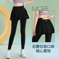 Tênis esportes Culottes feminino outono novo estilo treinamento de Badminton correndo falso de duas peças cintura alta A
