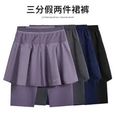 Culottes esportivas femininas verão estilo fino 2024 novo estilo respirável Shorts de corrida profissional Fitness Yoga