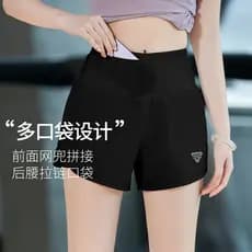 Preto esportes Shorts mulheres correndo especial verão novo estilo ao ar livre correndo calças profissional ginásio trei