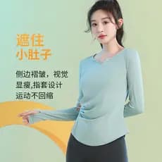 Top esportivo com decote em V feminino primavera novo estilo fino ajuste respirável de manga comprida roupas de secagem