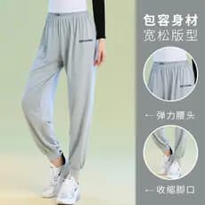 Calças esportivas de secagem rápida femininas verão fino solto-Leggings calças ao ar livre correndo treinamento calças d