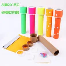 Tecnologia pequena produção caleidoscópio DIY artesanal caseiro pequena invenção jardim de infância crianças brinquedos