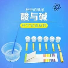 Diy diy ácido-Base cognitiva crianças experimento científico brinquedos estudantes da escola primária ciência pequena pr