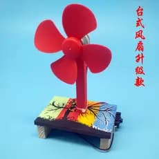 Ventilador de mesa elétrico tecnologia estudante pequena produção experimento científico brinquedo diy pequena invenção