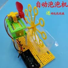 Máquina de bolhas caseira tecnologia pequena produção pequena invenção menina estudantes da escola primária artesanal di