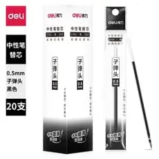 [20 unidades] Deli S760 Caneta Gel Recarga Imprensa Tipo Imprensa Recarga Universal Bala 0.5mm